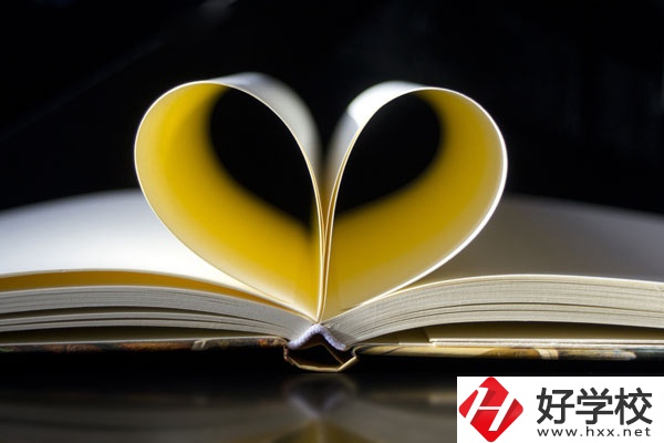 衡陽有哪些技工學校？分別怎么樣？
