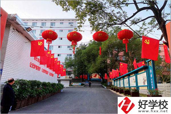 益陽(yáng)有哪些醫(yī)衛(wèi)中職推薦？有什么招生條件？