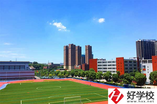 長沙哪所中職學(xué)校的辦學(xué)條件比較好？