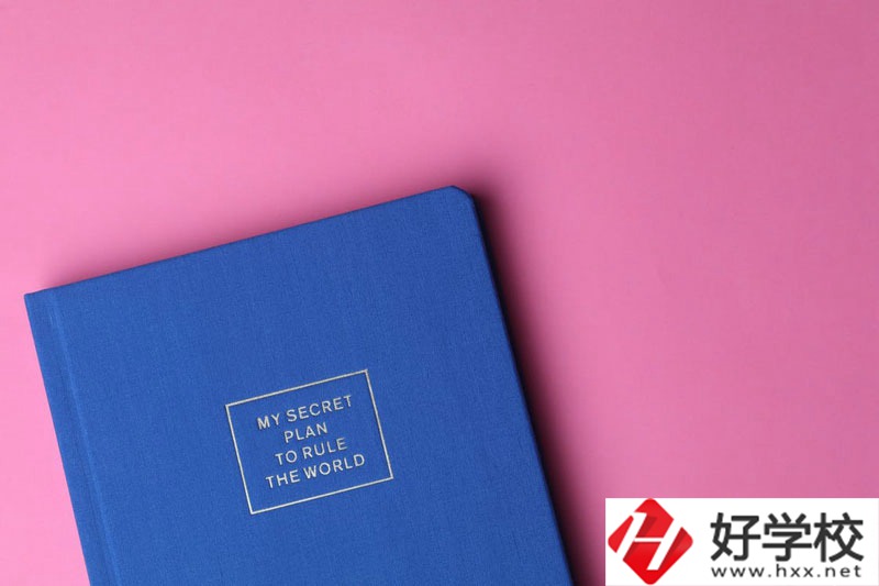 長(zhǎng)沙經(jīng)貿(mào)職業(yè)中專(zhuān)學(xué)校怎么樣？