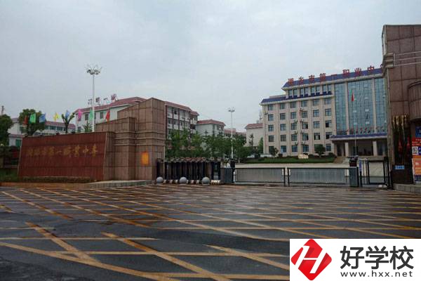 湘潭市有哪些好的職高學(xué)校？開設(shè)了哪些專業(yè)？