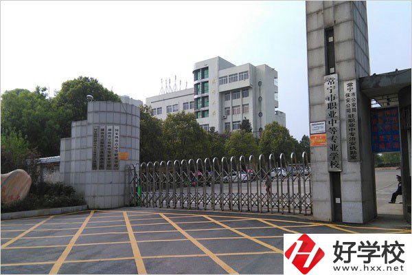 衡陽(yáng)辦學(xué)規(guī)模排前三的中專是哪幾所？有什么辦學(xué)特色？
