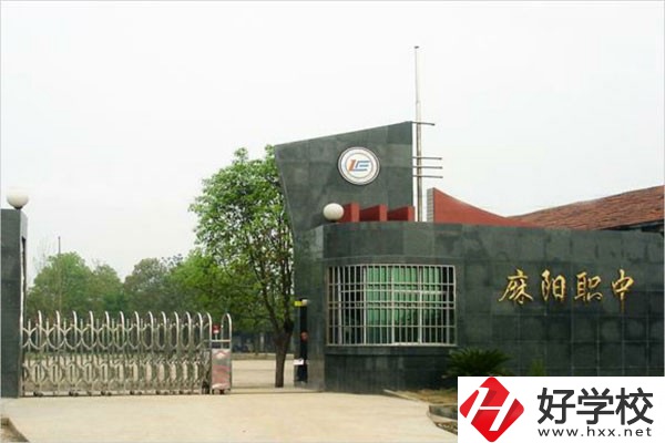 麻陽苗族自治縣職業(yè)中等專業(yè)學校有哪些特色優(yōu)勢？