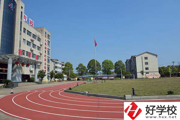 在衡陽學(xué)習(xí)新能源汽車維修，推薦哪所中職學(xué)校？