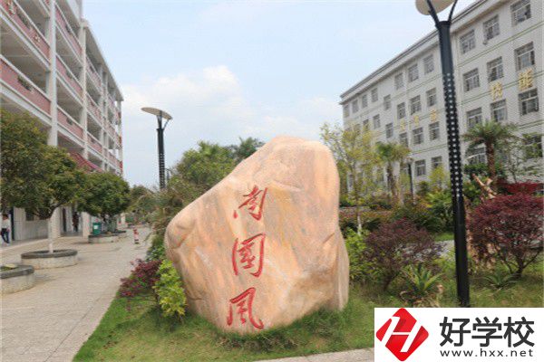 永州冷水灘的中職學(xué)校怎么樣？最好的是哪一所？