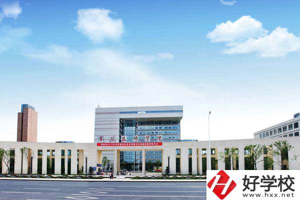 常德地區(qū)辦學(xué)條件比較好的技校有哪些？