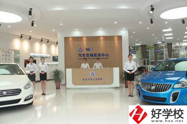 長沙汽車工業(yè)學(xué)校好嗎？有哪些特色專業(yè)？