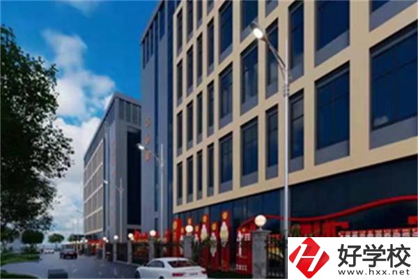 婁底有哪些民辦職高？辦學(xué)條件怎么樣？