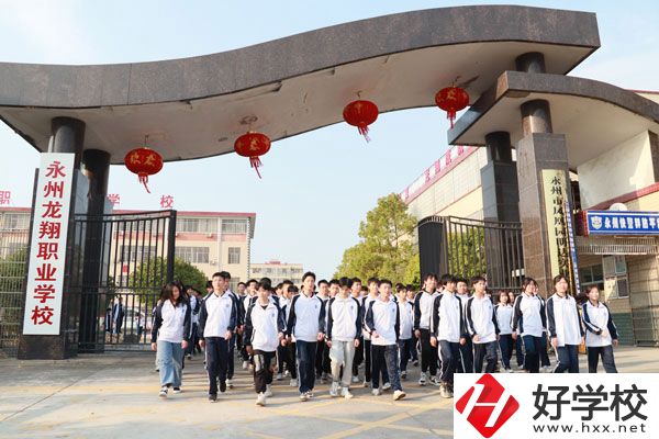 永州讀民辦中專什么學(xué)?？孔V?學(xué)費多少?