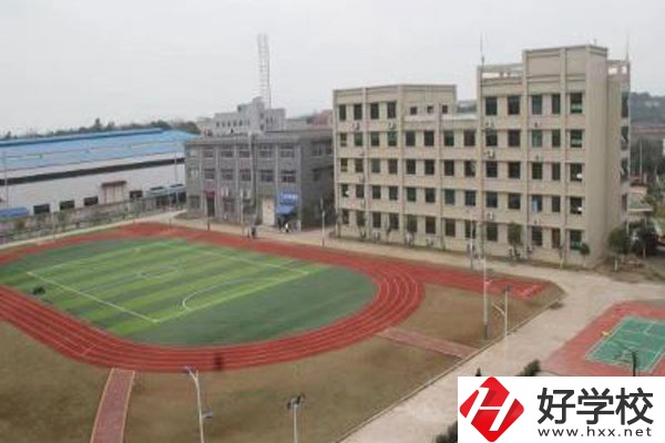 長沙經(jīng)貿(mào)職業(yè)中專學校如何？有什么資助政策？