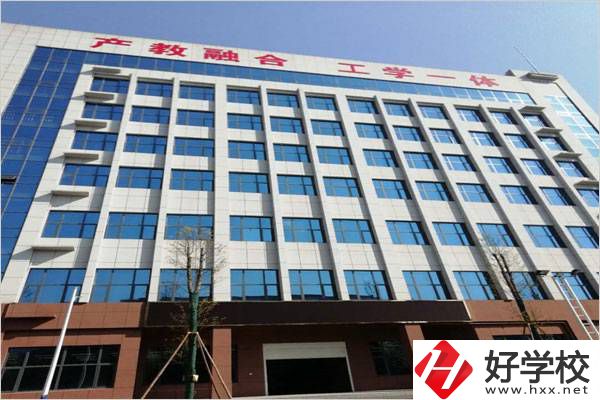 婁底冷江哪個(gè)技校比較好？是公辦還是民辦？