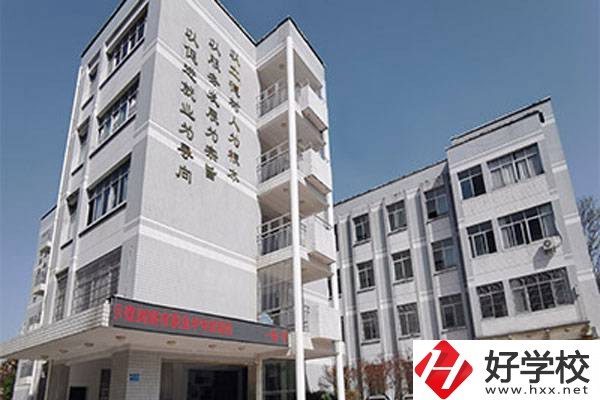 瀏陽市職業(yè)中專學(xué)校怎么樣？有哪些優(yōu)勢？