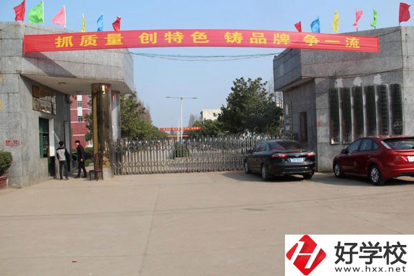 漢壽縣職業(yè)中等專業(yè)學校是重點中專嗎？有哪些專業(yè)？