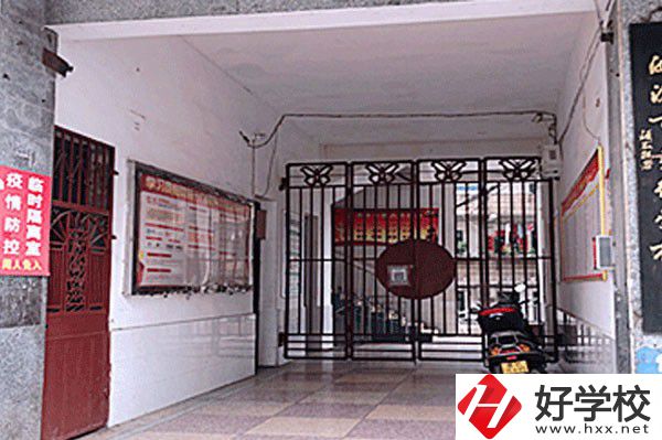 漣源市藝術學校是公辦還是民辦？學費貴不貴？
