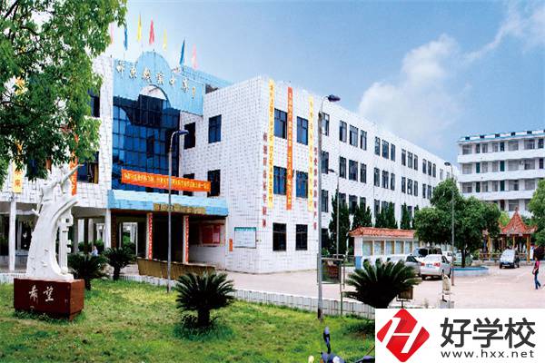 祁東職業(yè)中專有哪些專業(yè)？學(xué)費(fèi)是多少？