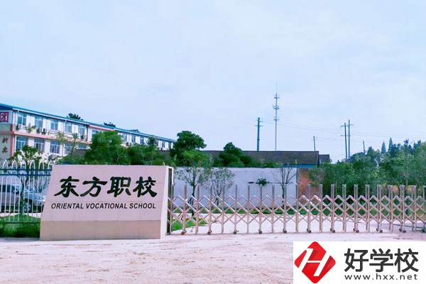 常德有哪些民辦中專值得推薦？辦學特色是什么？