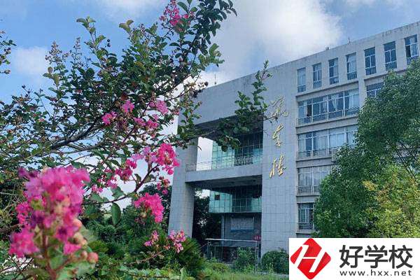 株洲第一職業(yè)技術(shù)學(xué)校畢業(yè)后是什么學(xué)歷？