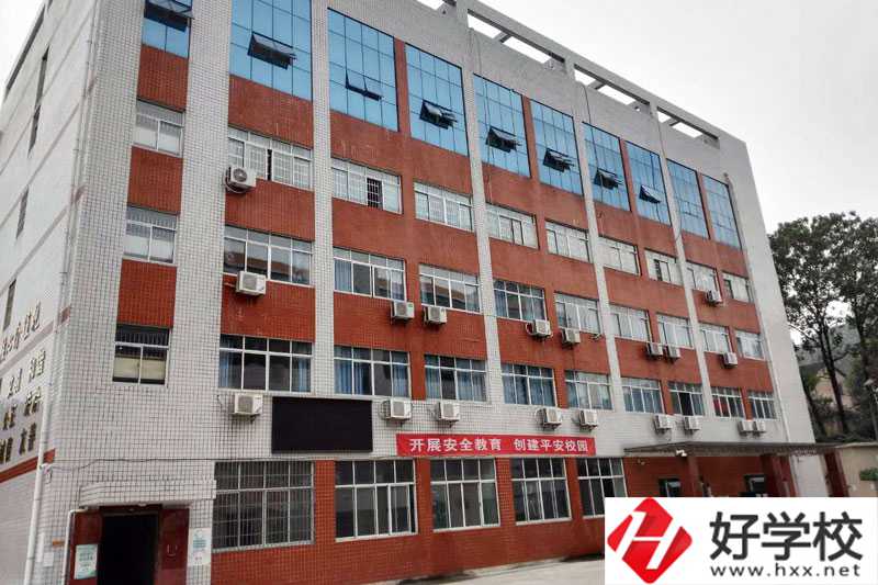 邵陽市女子職業(yè)學(xué)校怎么樣？