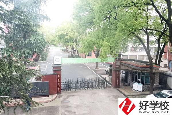 邵陽市遠(yuǎn)航中等職業(yè)技術(shù)學(xué)校是公辦還是民辦？