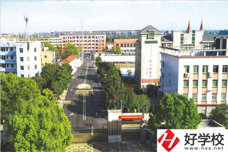 益陽市衛(wèi)生職業(yè)技術(shù)學(xué)校有資助政策嗎？就業(yè)前景怎樣？