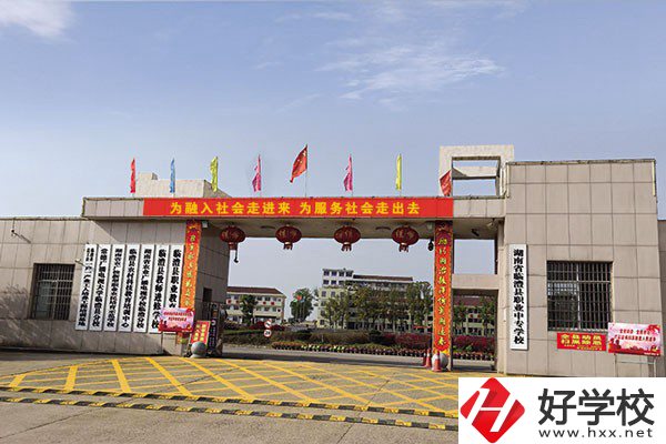 常德有哪些機(jī)電中專？特色是什么？