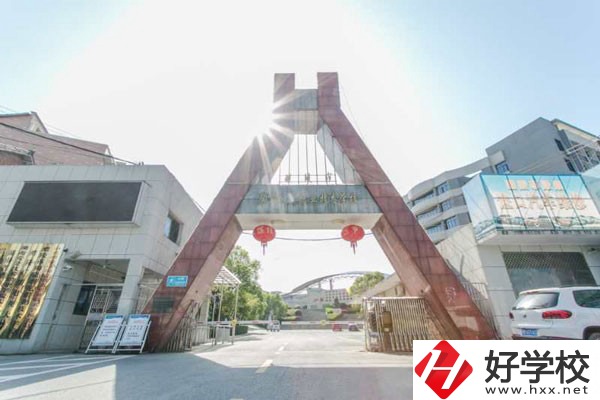 株洲有哪些特色鮮明的職校？有哪些特色專業(yè)？