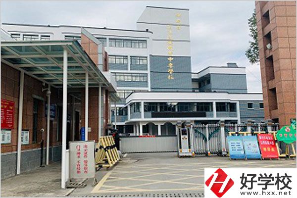 懷化民族職校的專業(yè)有哪些？