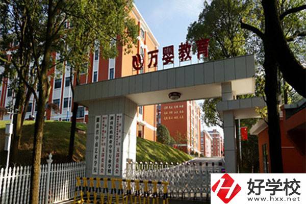 湖南省中南藝術(shù)學(xué)校的升學(xué)和就業(yè)的情況如何？