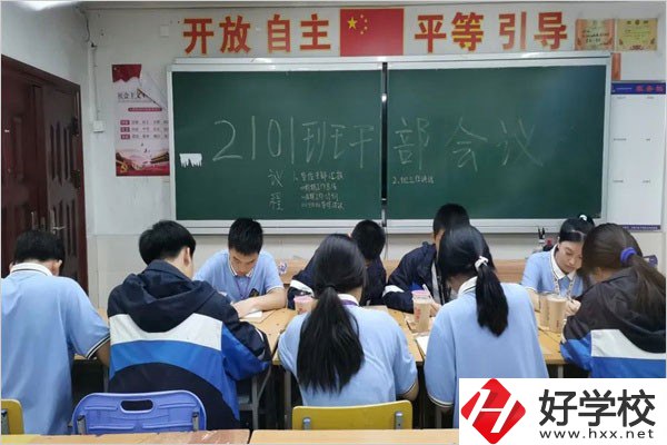 株洲健坤瀟湘學校的中職班有什么特色和優(yōu)勢？