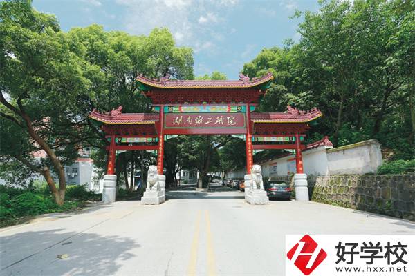 衡陽(yáng)珠暉區(qū)有哪些技校？有哪些辦學(xué)特色？