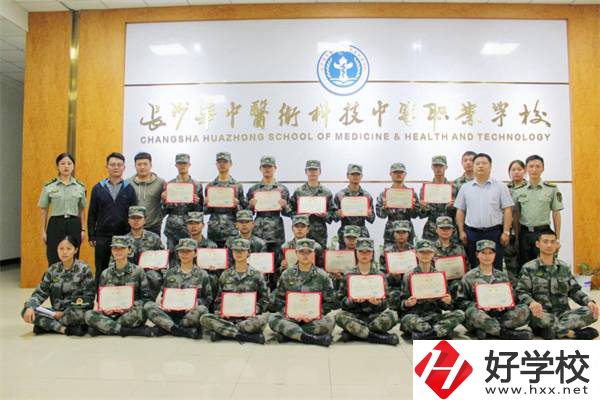 湖南哪些中專開設有國防班？什么是國防班？