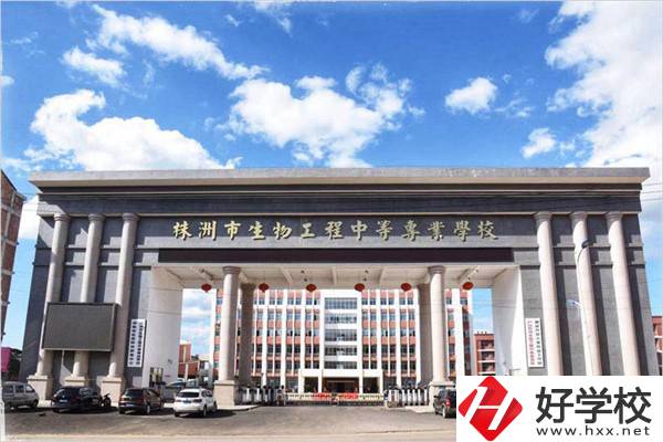 在湖南讀職高有前途嗎？排名靠前的職高有哪些？