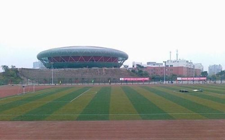 四川礦產(chǎn)機電技師學(xué)院