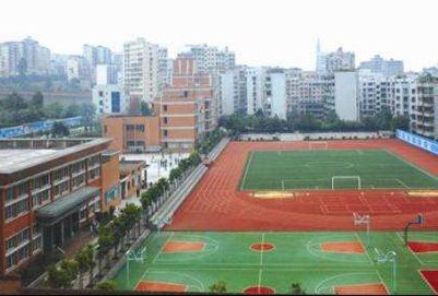 重慶市萬(wàn)州電子信息工程學(xué)校