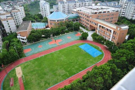 榮縣技工學校