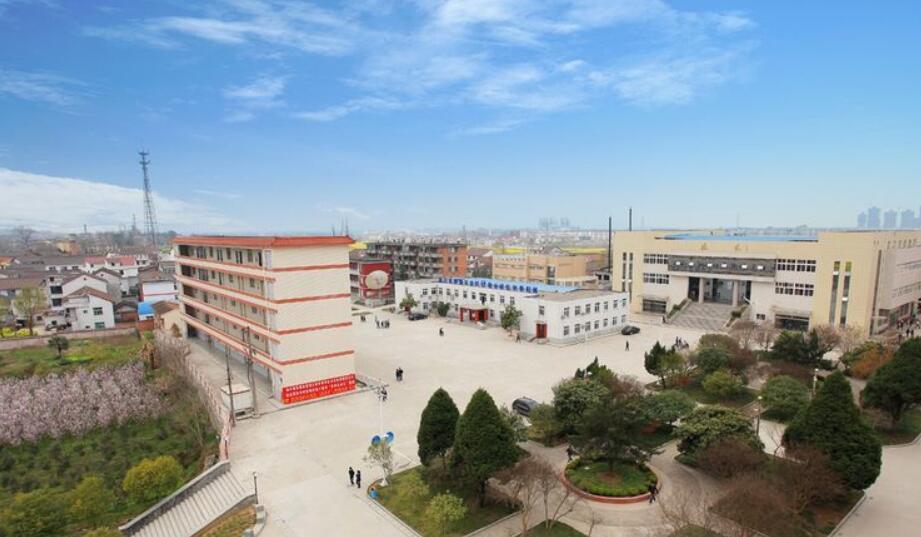 陜西航空職業(yè)技術學院