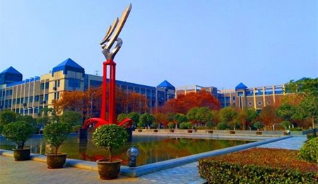 四川省樂(lè)山新世紀(jì)技工學(xué)校(民辦)