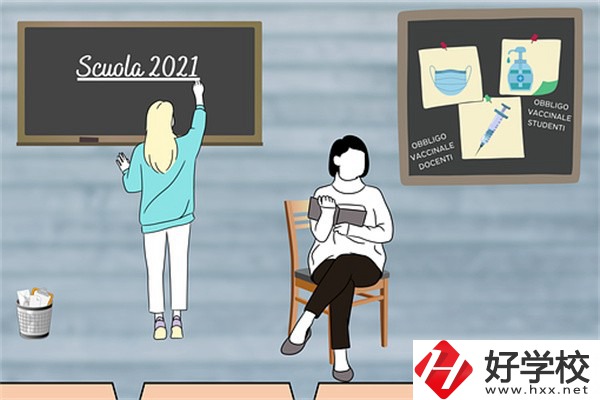 湖南中職怎么辦理休學手續(xù)？休學后怎么復學？