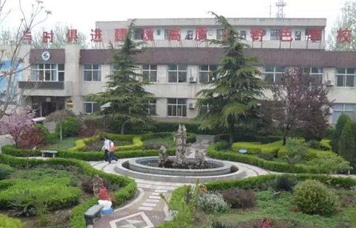 石家莊市長(zhǎng)安機(jī)電中專學(xué)校