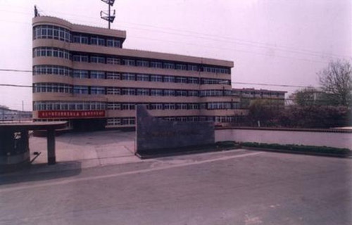 山西省好藝中等專業(yè)學校
