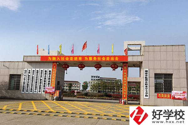 常德的中專學(xué)校有哪些招生要求？