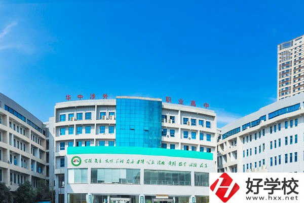 湖南就讀的民辦中專，畢業(yè)證有用嗎？