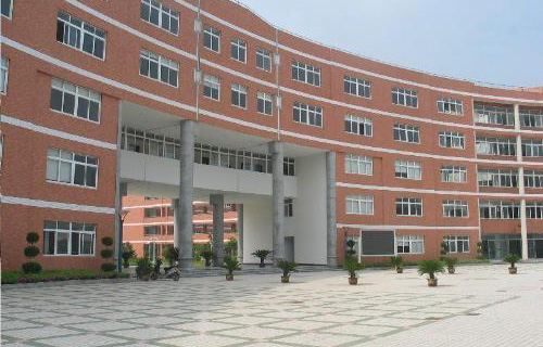 鳳縣農(nóng)民技術學校