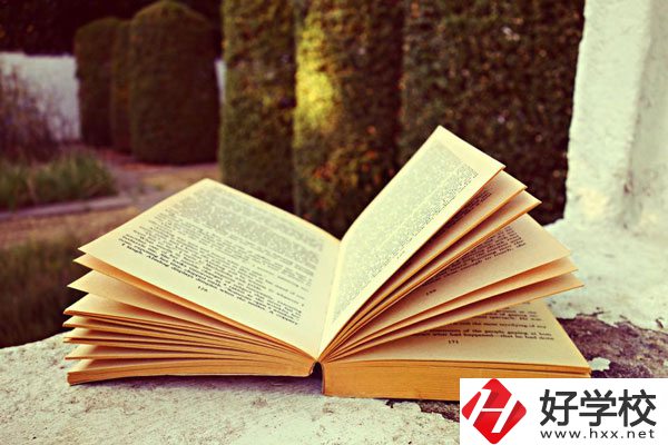 衡陽市珠暉區(qū)有哪些公辦的職校？辦學(xué)條件怎么樣？