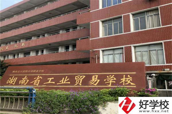 往屆生可以在湖南讀公辦中職嗎？有哪些學(xué)?？梢酝扑]？