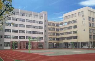 江都市財經(jīng)職業(yè)中學