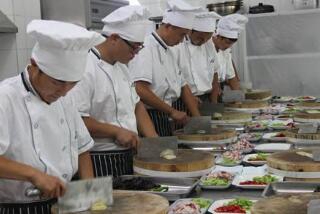 山東烹飪高級技工學校