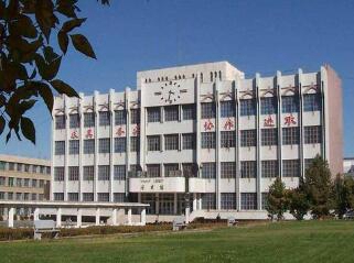 諸暨市實驗職業(yè)中學(xué)