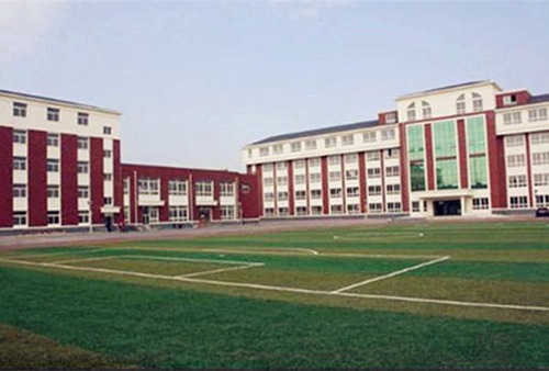 宜賓核工業(yè)職業(yè)大學條件怎么樣？