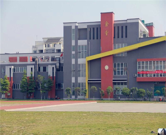 讀中國(guó)水電七局高級(jí)技工學(xué)校好不好？